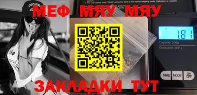 apvp Кунгур