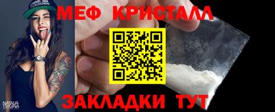 apvp Кунгур
