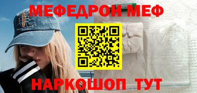 apvp Кунгур
