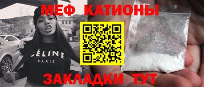 гашик Кулебаки