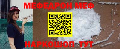 apvp Кунгур