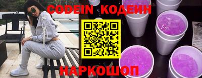 apvp Кунгур
