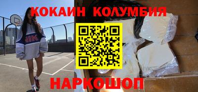 гашик Кулебаки