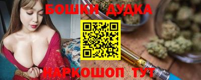 apvp Кунгур