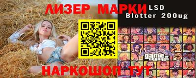 прущая мука Кумертау