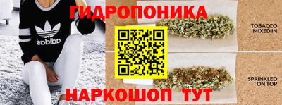 прущая мука Кумертау