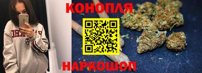 прущая мука Кумертау