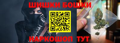 гашик Кулебаки