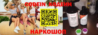 прущая мука Кумертау
