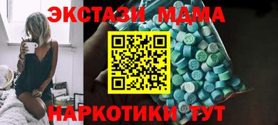 прущая мука Кумертау