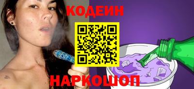 apvp Кунгур