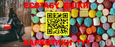 гашик Кулебаки