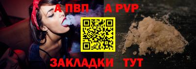 гашик Кулебаки