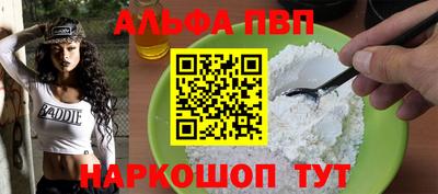 гашик Кулебаки