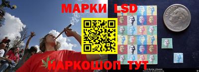 прущая мука Кумертау