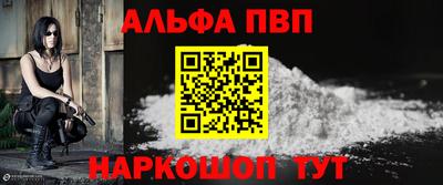 гашик Кулебаки