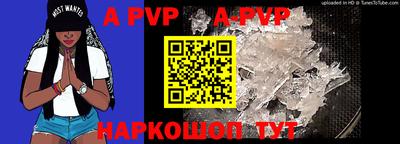 гашик Кулебаки