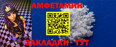 прущая мука Кумертау