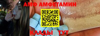 прущая мука Кумертау