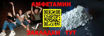 apvp Кунгур