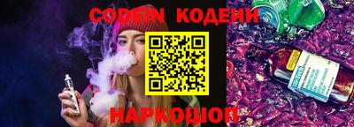 прущая мука Кумертау