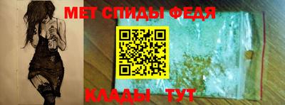 apvp Кунгур
