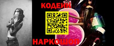 прущая мука Кумертау