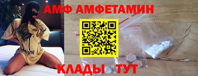 прущая мука Кумертау