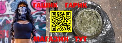 apvp Кунгур