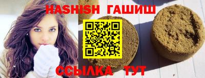 apvp Кунгур