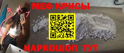 прущая мука Кумертау