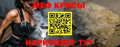 apvp Кунгур