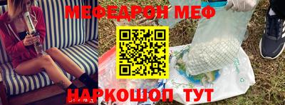 apvp Кунгур