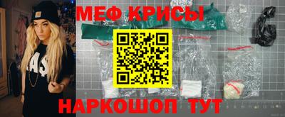 apvp Кунгур