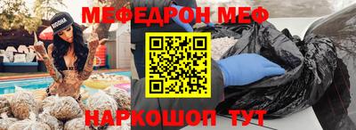 гашик Кулебаки