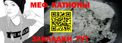 apvp Кунгур